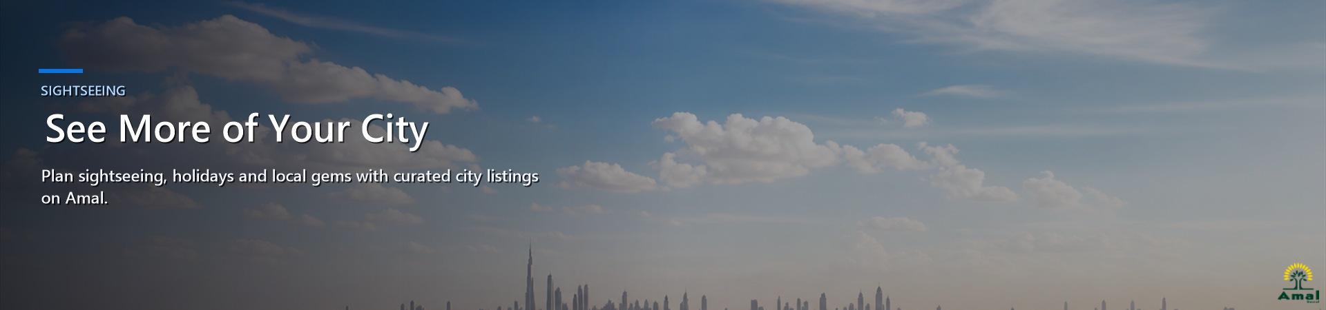 Amal Social banner
